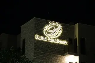 Hotel Butua Residence