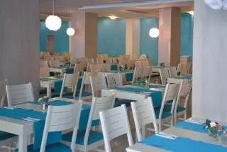 Arena Mar Hotel & Spa All Inclusive