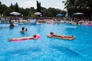 Hotel Pliska All Inclusive