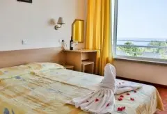 Hotel Vezhen opcja All Inclusive