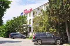 Hotel Strandża 