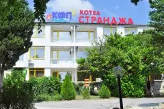 Hotel Strandża 