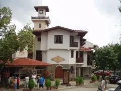 Hotel Izvora
