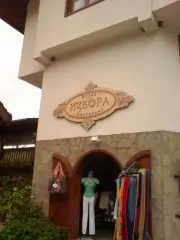 Hotel Izvora