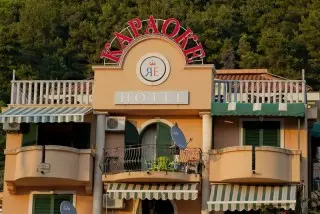Hotel Regina Jelena