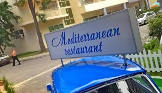 Hotel Kalofer