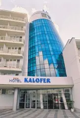 Hotel Kalofer