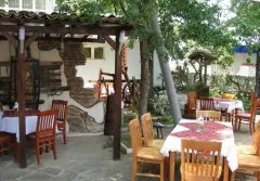 Hotel Kalofer