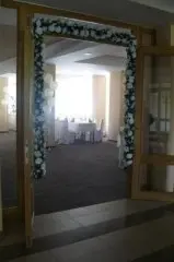 Hotel Lesna
